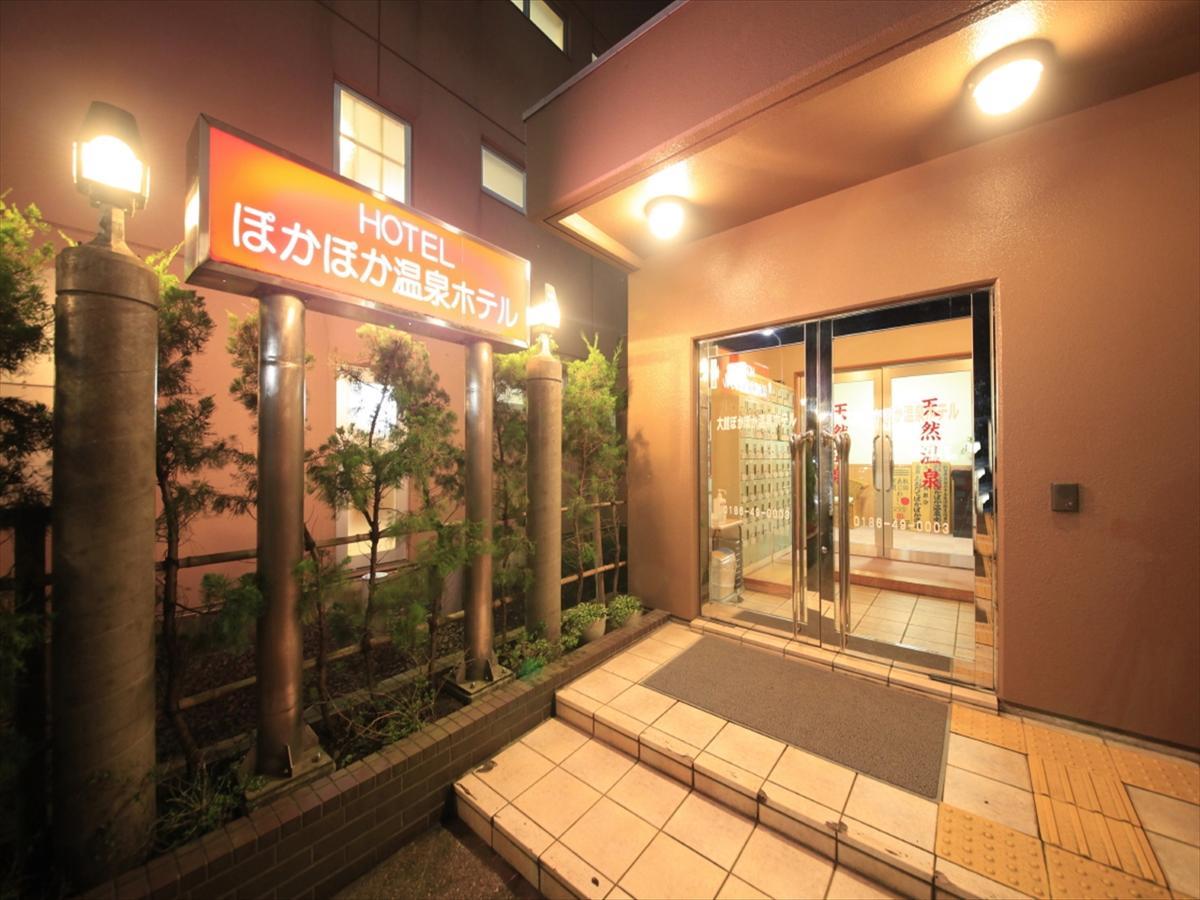Poka Poka Onsen Hotel Odate Eksteriør billede